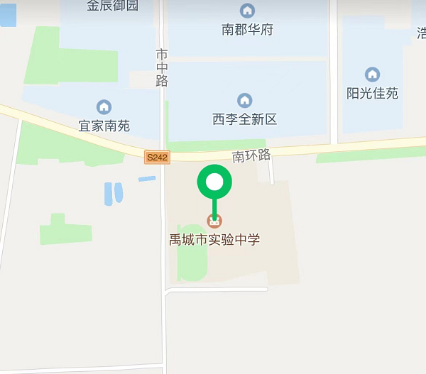 2024年山东德州禹城市事业单位公开招聘工作人员笔试温馨提示