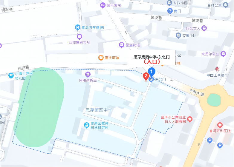 2023年云南普洱市上半年事业单位公开招聘分类考试公共科目笔试温馨提示