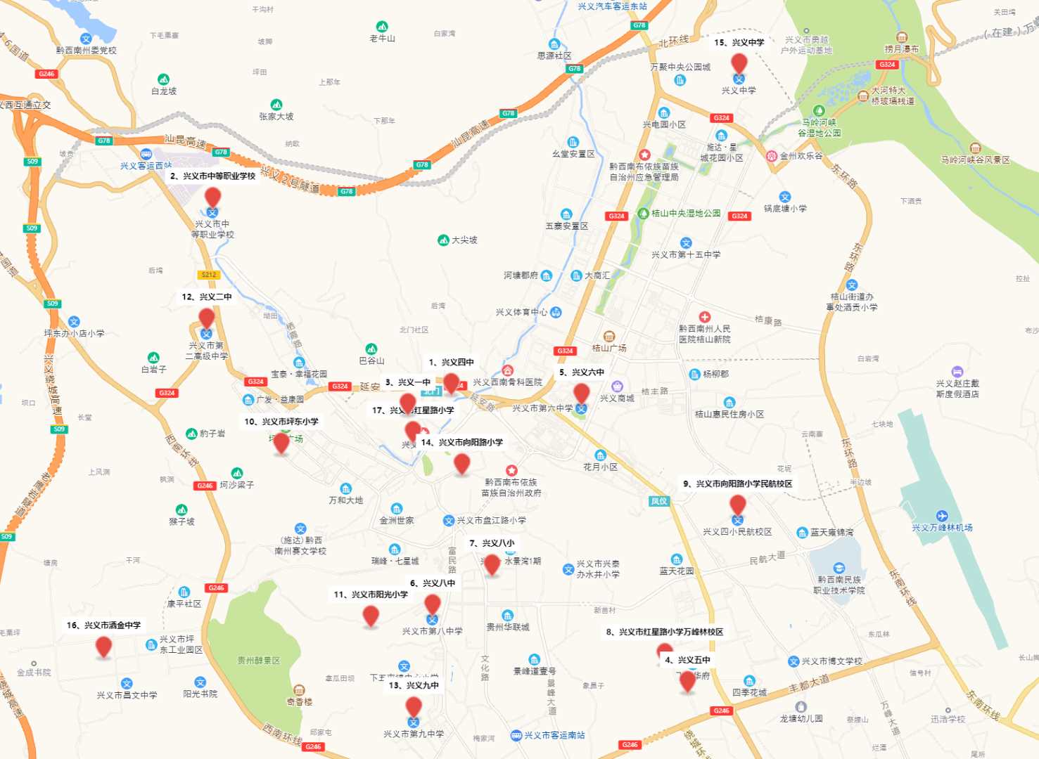 2023贵州黔西南州兴义义龙事业单位招聘笔试考点地图