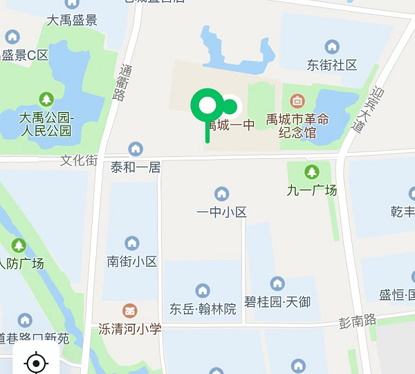 禹城市齐鲁中学校徽图片