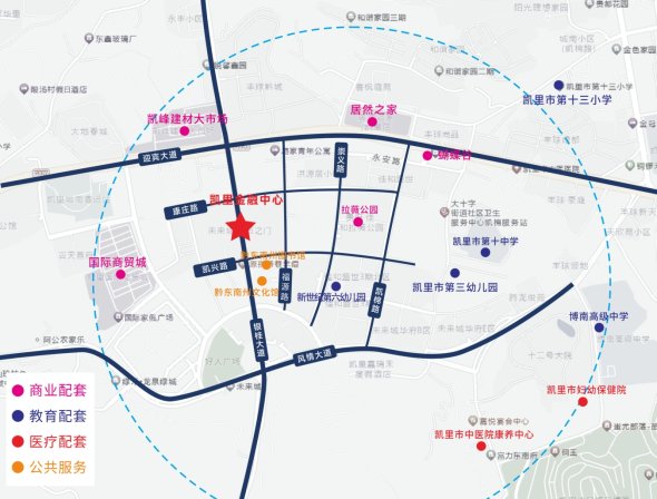 2024年凯里市第三批青年人才创业基地招才引才公告