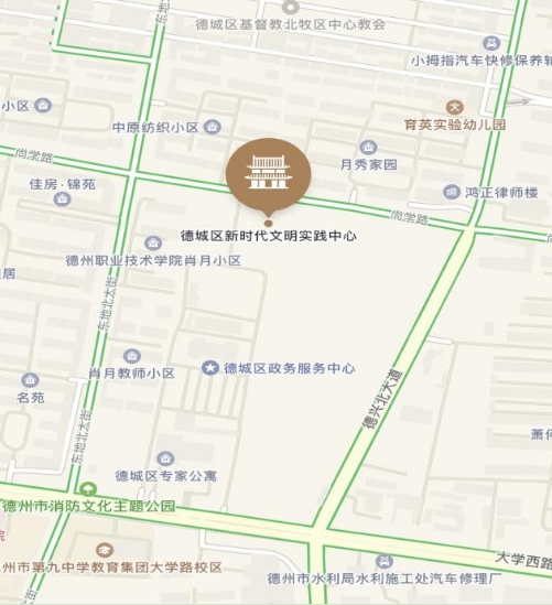 2024年山东德州市委宣传部所属事业单位优秀青年人才选聘1002-1003岗位面谈公告