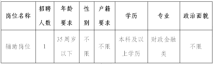 C:UsersYJFDesktop1706157136073.png
