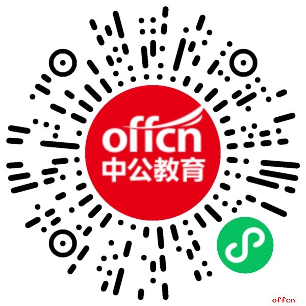 2025下半年甘肃事业单位联考各单位面试形式及面试内容