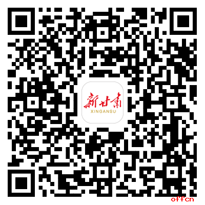 2025甘肃省秋季“组团式”引进高层次和急需紧缺人才公告（5980+人）