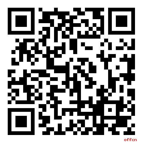 2025年【黑龙江人才周】齐齐哈尔市公立医院合同制人员招聘211人公告