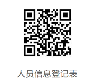 f5abdc23abc2e81768fa12fb4877c24.png f5abdc23abc2e81768fa12fb4877c24.png