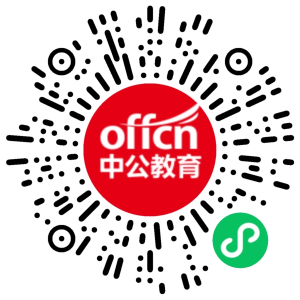 2025年甘肃省庆阳市事业单位招聘公告及职位表