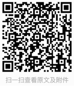 2024年度大庆市龙凤区事业单位人才引进——吉林大学现场引才15人公告