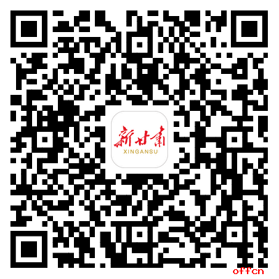 2025甘肃省秋季“组团式”引进高层次和急需紧缺人才公告（5980+人）