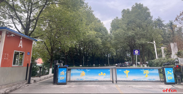 2025四季度重庆市巫山县事业单位公开（考核）招聘笔试温馨提示