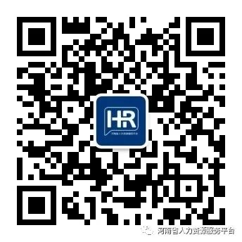 2024年安阳市滑县事业单位引进研究生及紧缺专业人才188人公告