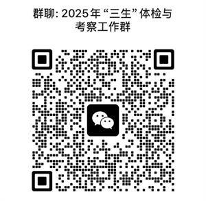 图片7.jpg
