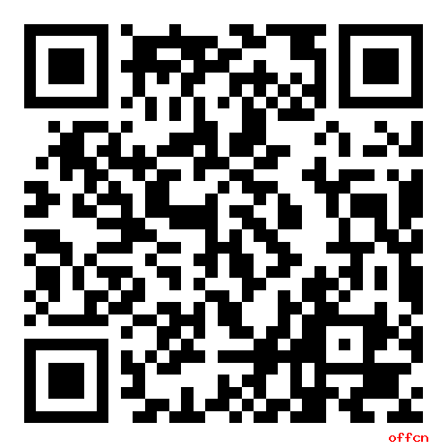 2025年【黑龙江人才周】齐齐哈尔市公立医院合同制人员招聘211人公告