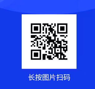 2025四季度重庆事业单位公开(考核)招聘笔试考前温馨提示(荣昌区)