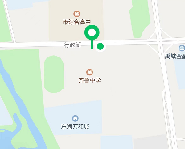 2024年山东德州禹城市事业单位公开招聘工作人员笔试温馨提示