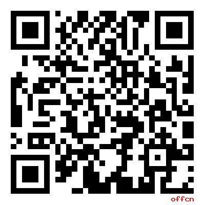 2025昭通市安然公益事业联合会招聘公告（3人）