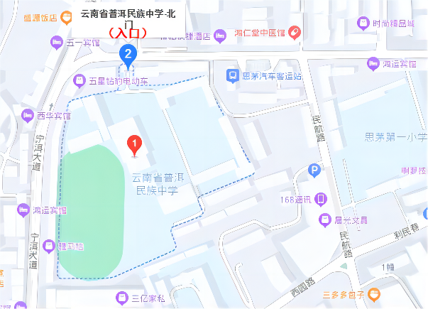 2023年云南普洱市上半年事业单位公开招聘分类考试公共科目笔试温馨提示