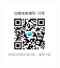 2025昆明市西山区某法院司法辅助人员招聘公告（3人）
