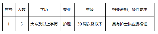 微信图片_20250318154724.png
