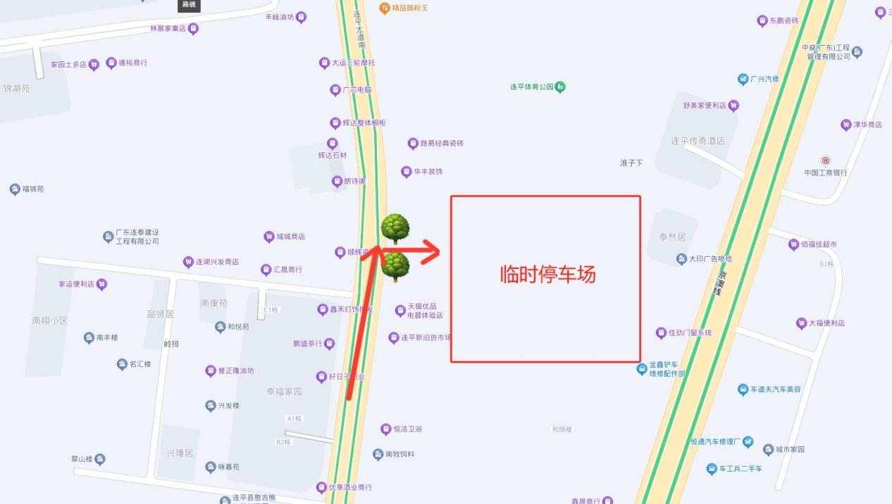图片4.png