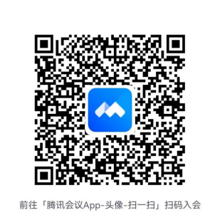 2025年长江水利委员会长江科学院硕士岗位校园招聘25人公告
