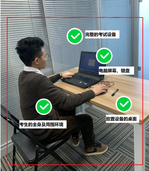 2022年吉林双辽市引进事业单位专业人才在线笔试相关事宜的公告