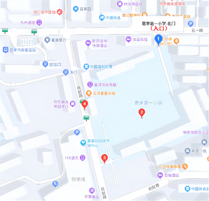 2023年云南普洱市上半年事业单位公开招聘分类考试公共科目笔试温馨提示