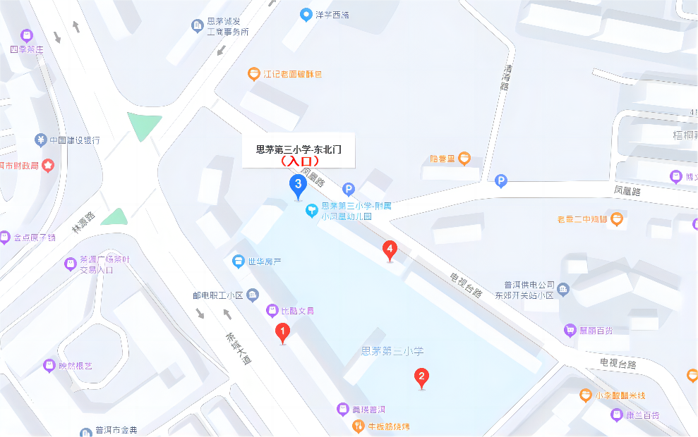 2023年云南普洱市上半年事业单位公开招聘分类考试公共科目笔试温馨提示