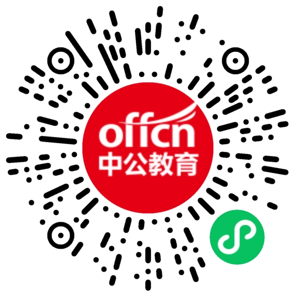 2025年下半年安徽省各地事业单位招聘报名入口