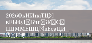 2026ФкН­ИпаТЦѓвЕЫФДЈКчгЅЖЏСІПЦММЕШЦѓвЕеаЦИЙЋИц